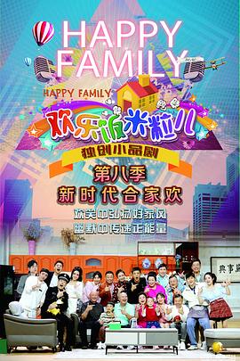 吴桥seo优化怎么收费