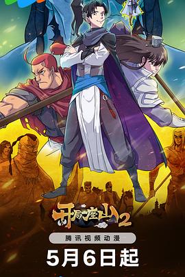 辽宁网站建设优化用途